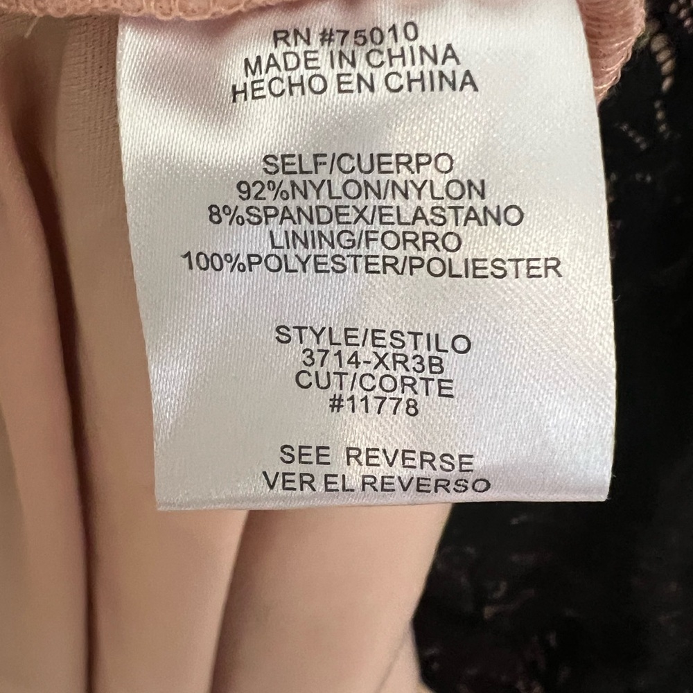 Black Formal Cocktail Dress - Picture 11 of 12